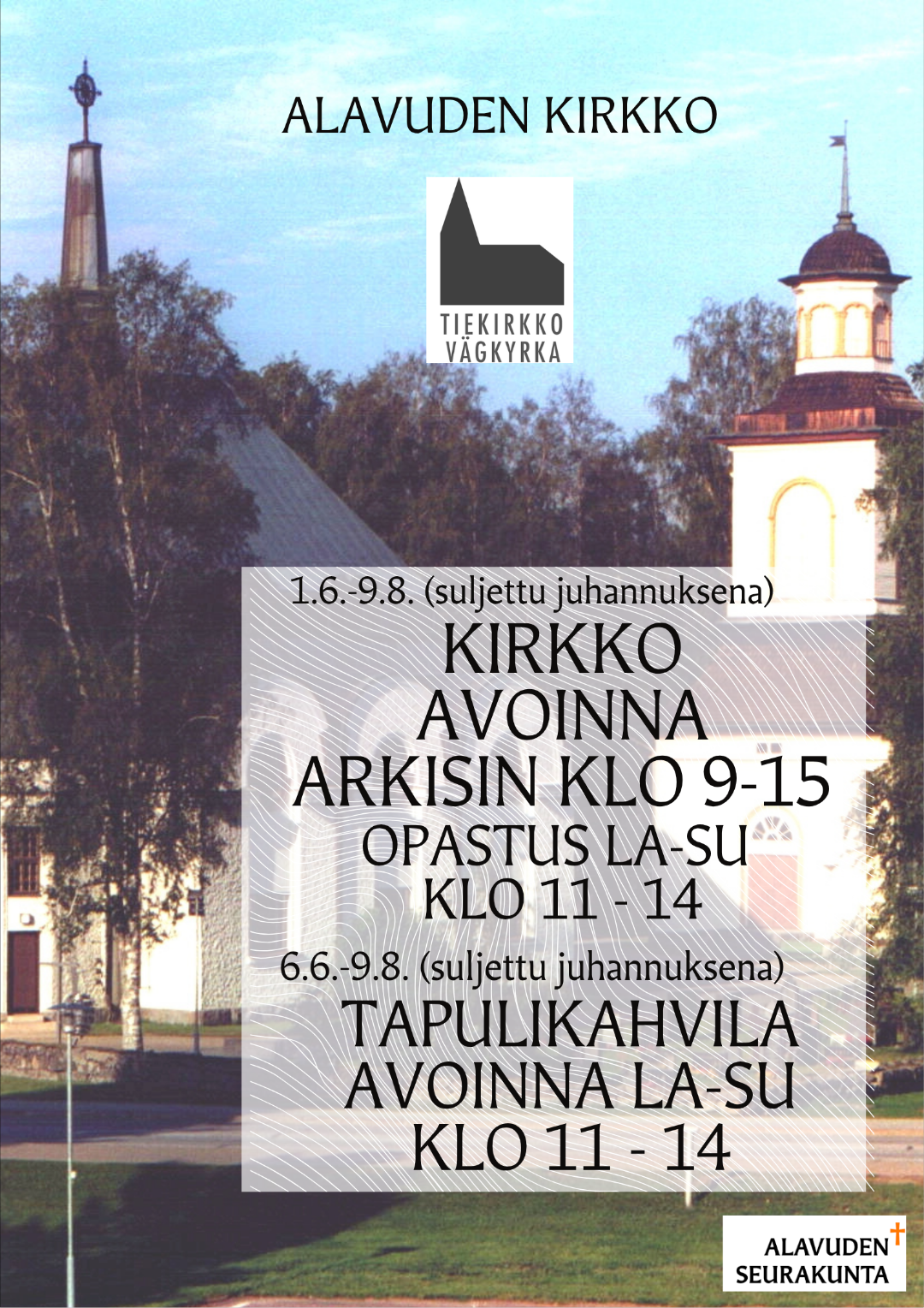 Tiekirkko- ja tapulikahvilamainos