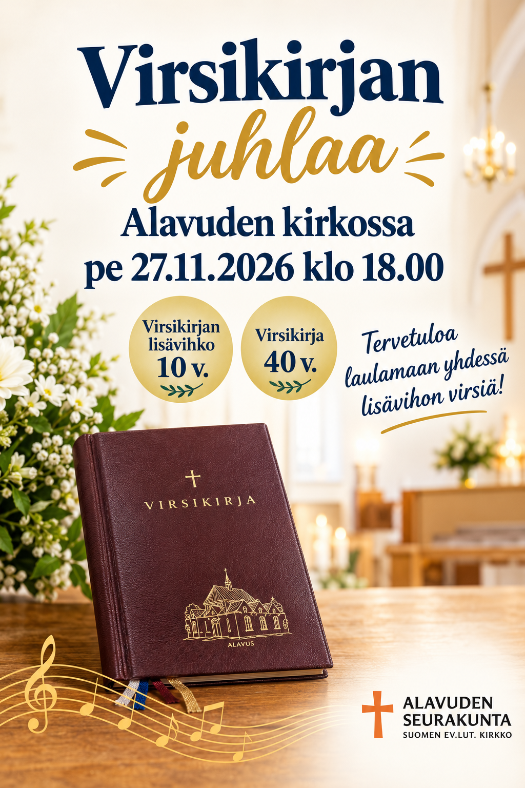 Virsikirjan juhlaa Alavuden kirkossa 27.11.2026 klo 18